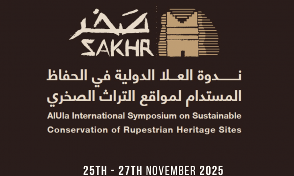 AlUla International Symposium on Sustainable Conservation of Rupestrian Heritage Sites